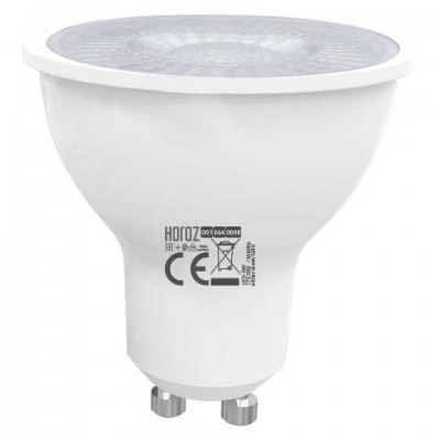 Лампа світлодіодна "CONVEX-8" 8W 6400K GU10