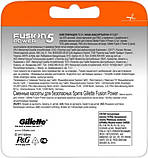 Леза, касети, картриджі Gillette Fusion 5 Power 4 шт / Жилет Ф'южн 5 шт, фото 2