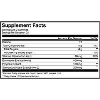 CodeAge Immunity Gummies / Жувальні вітаміни для імунітету 60 шт BX673, фото 2