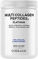 CodeAge Multi Collagen Peptides Powder Platinum / Пептиды коллагена обогащенные витаминами 326 г