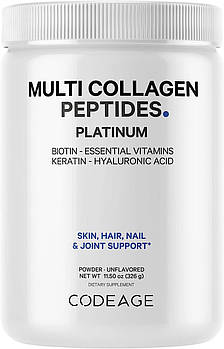 CodeAge Multi Collagen Peptides Powder Platinum / Пептиди колагену збагачені вітамінами 326 г BX521
