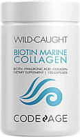 CodeAge Wild Caught Biotin Marine Collagen Peptides / Морской коллаген с биотином 120 капсул