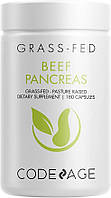 CodeAge Beef Pancreas / Поджелудочная железа от говядины травяного откорма 180 капсул