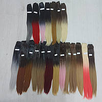 Накладные термо волосы трессы ОМБРЕ на ленте на 5 заколках длина 60 см ( цвета в ассортименте) зак. №10Т/27