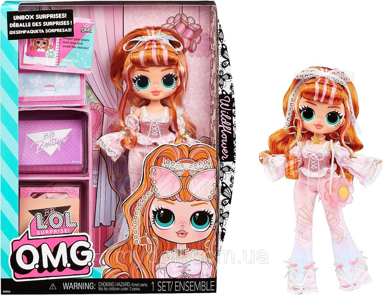 Лялька ЛОЛ ОМГ Леді Квітка LOL Surprise OMG Wildflower Fashion Doll S8.5 Уайлдфлауер 591511 MGA Оригінал