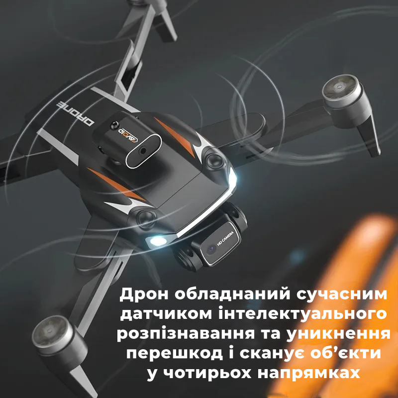Квадрокоптер с камерой JJRC X25 - дрон с GPS, ESC, 6K HD, 5G БК моторы датчиком преодоления препятствий - фото 9 - id-p1781907741