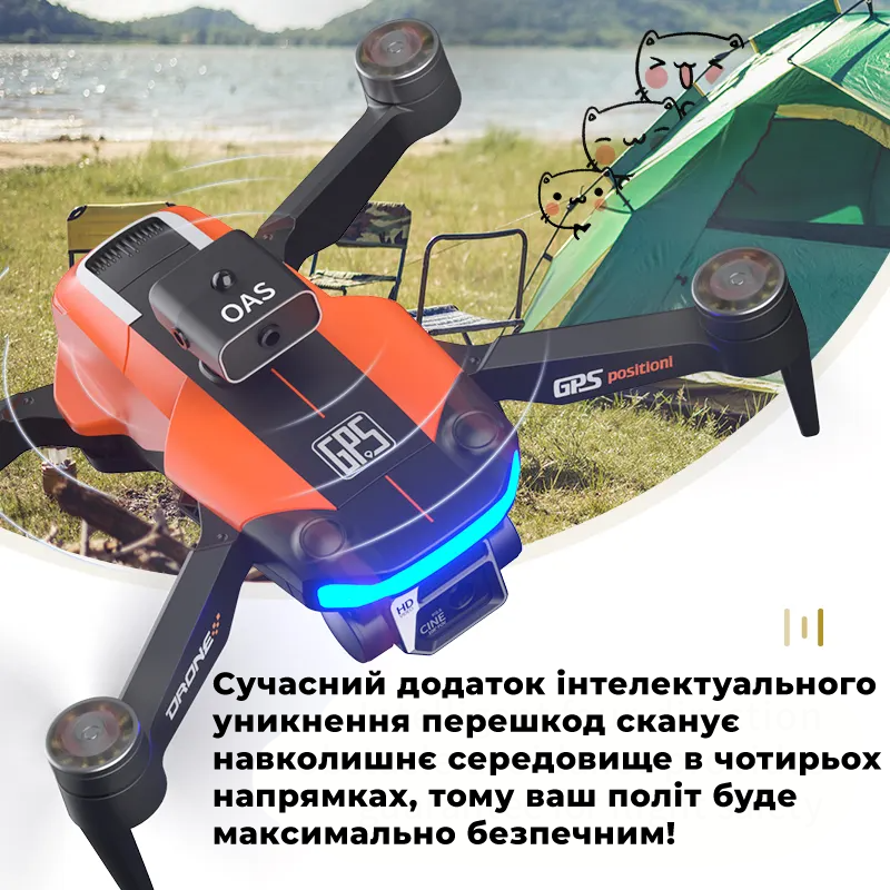 Квадрокоптер с камерой JJRC X26 - Дрон с GPS Wifi FPV 6K EIS HD БК моторы с датчиком препятствий - фото 9 - id-p1781901139