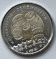 Монета Венгрии 100 форинтов 2022 г. Музей денег