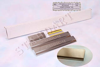 Накладки на пороги Ford FSION 2002- (Nata-Niko)