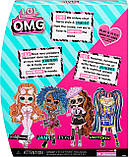 Лялька ЛОЛ ОМГ Джемс LOL Surprise OMG Jams Fashion Doll 591542 MGA Оригінал, фото 6