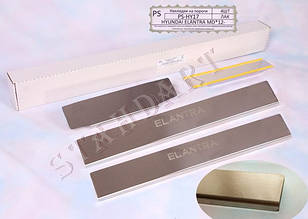 Накладки на пороги Hyundai Elantra MD 2012- (Nata-Niko)