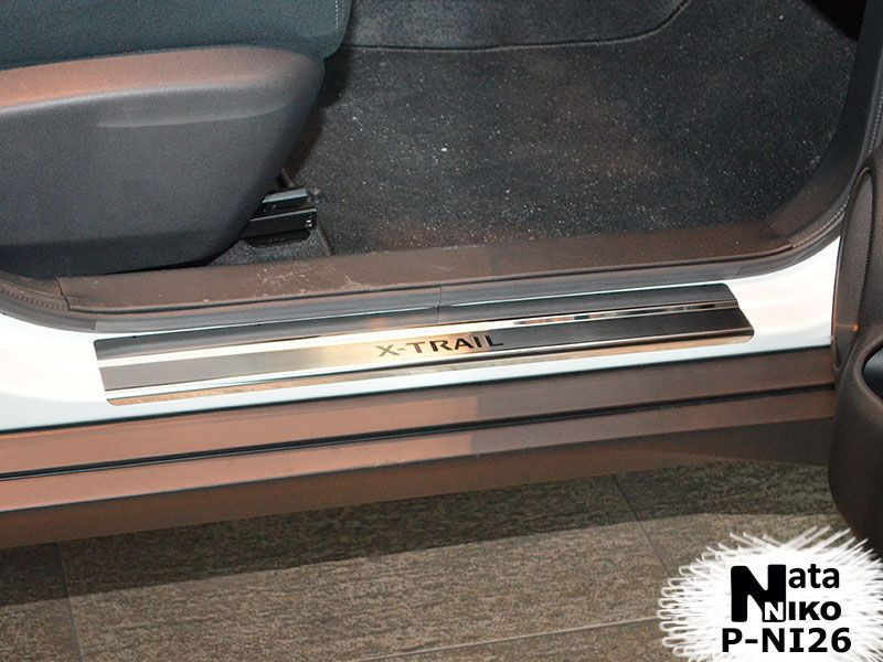 Накладки на пороги Nissan X-TRAILE III T32 2014- (Nata-Niko)
