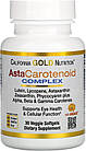 California Gold Nutrition, AstaCarotenoid, комплекс із лютеїном, лікопіном і астаксантином, 30 рослинних м'яг, фото 2