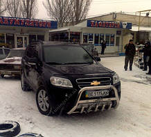 Захисні дуги, Кенгурятник, Пороги