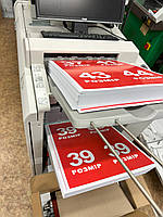 Лазерний повноколірний друк