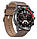 Розумний годинник Smart DT07+ Cosmos Brown, фото 3