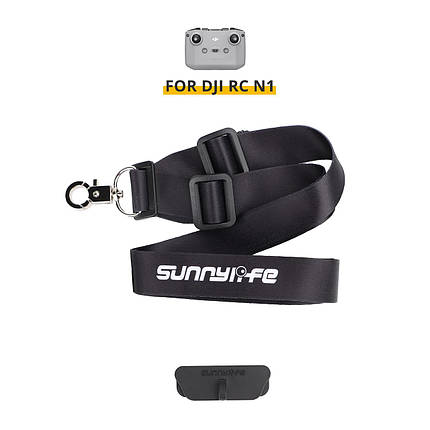 Ремінець на шию Sunnylife для пульта RC-N1 DJI Mavic 3 Air 2S Mini 2 Mini 3 Pro Black (1005004972913054SP), фото 2