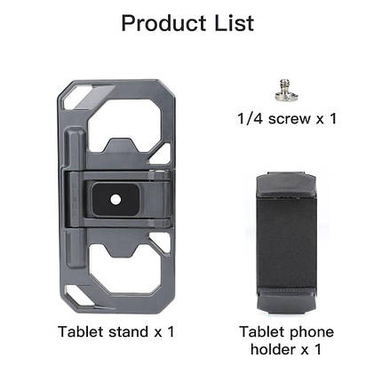 Тримач планшета SK для пульта RC-N1 RC DJI Mavic 3 Air 2 2S Mini 2 Mini 3 Pro Black (1005001668474103B), фото 2