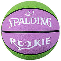 Spalding Rookie Outdoor - Вуличний Баскетбольний М'яч