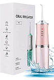 Іригатор портативний Oral Irrigator для чищення зубів 1500mah Рожевий S3J2-Pink, фото 3