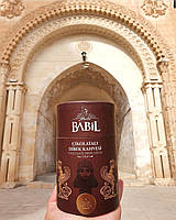 Османский кофе дибек с шоколадом Mardin Babil 200 г, кофе молотый для турки "Gr"