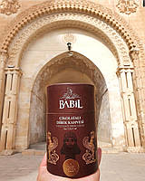 Османский кофе Mardin Babil с шоколадом 200 г "Gr"