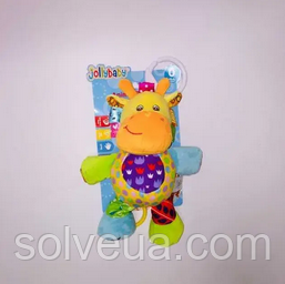Дитяча підвіска яскрава Корівка, TJBO-20B.solve