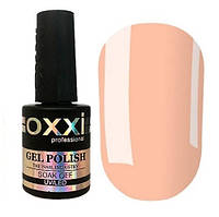 Гель лак Oxxi Professional French, 10 мл №2 светло-персиковый, эмаль, для френча