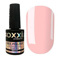 Гель лак Oxxi Professional French, 10 мл №4 нежно-розовый, эмаль, для френча