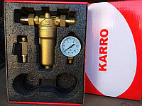 Самопромывной 1/2" для горячей и холодной воды фильтр KARRO "Gr"
