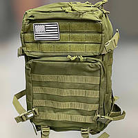 Военный рюкзак 45 л., Олива, Yakeda, тактический рюкзак для военных, армейский рюкзак для солдат