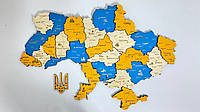 Деревянная Многослойная карта Украины "Патріот" Logistics, 70×47 см "Kg"
