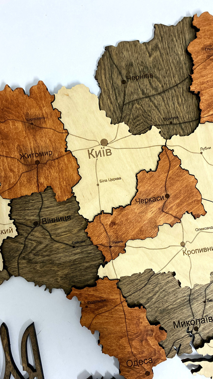 Деревянная Многослойная карта Украины "Брауні" Simpl, 70×47 см "Kg" - фото 8 - id-p1897899022