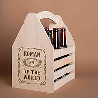 Ящик для пива "№1 of the world" персонализированный для 6 бутылок "Gr"