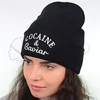 Шапка брендовая Cocaine & Caviar L19017 Черный