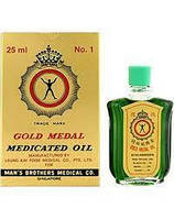 Gold medal Medicated oil-масло для облегчения боли Сингапур Оригинал 25 мл "Gr"