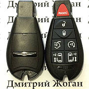 Смарт ключ для Chrysler (Крайслер) 6 кнопки + 1 (panic), чип PCF7941, 433 MHz