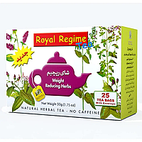 Травяной чай для жкт, похудения без кофеина Royal Regime tea Египет, фиточай египетский очищаючий "Gr"