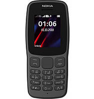 Телефон Nokia 106\TA-1114 Grey