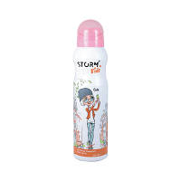 Дитячий парфумований дезодорант-спрей для дівчаток Cute STORM, 150 мл