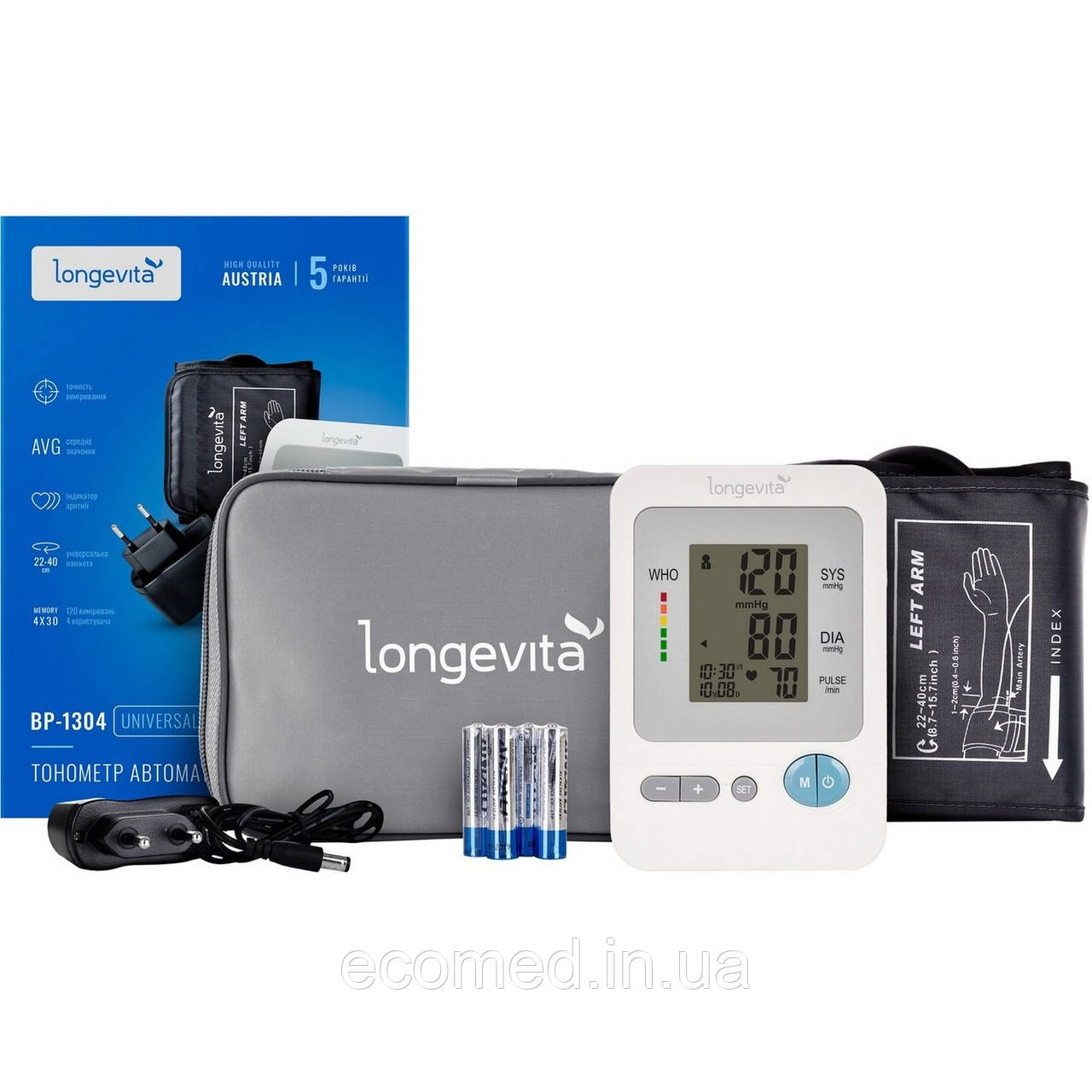 Автоматичний тонометр Longevita ВР-1304, фото 1