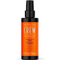 Спрей для стилизации волос American Crew Matte Clay Spray 150 мл 738678001820