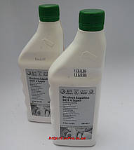 Оригінальна гальмівна рідина VAG DOT 4 Super 500ml. art. B000 750 M2, фото 3