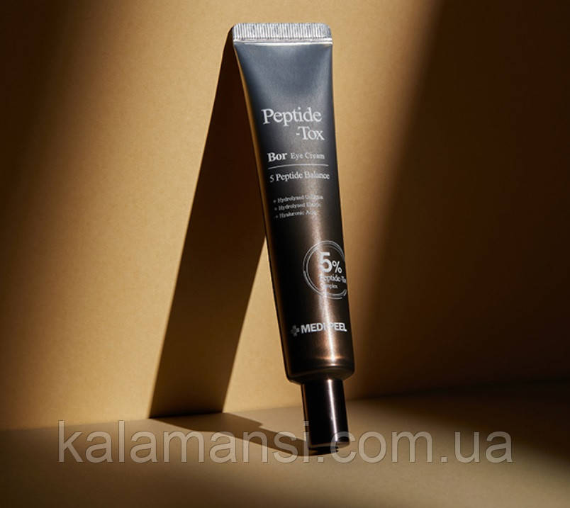 Омолоджуючий пептидний крем для повік Medi-Peel Peptide-Tox Bor Eye Cream 40 мл