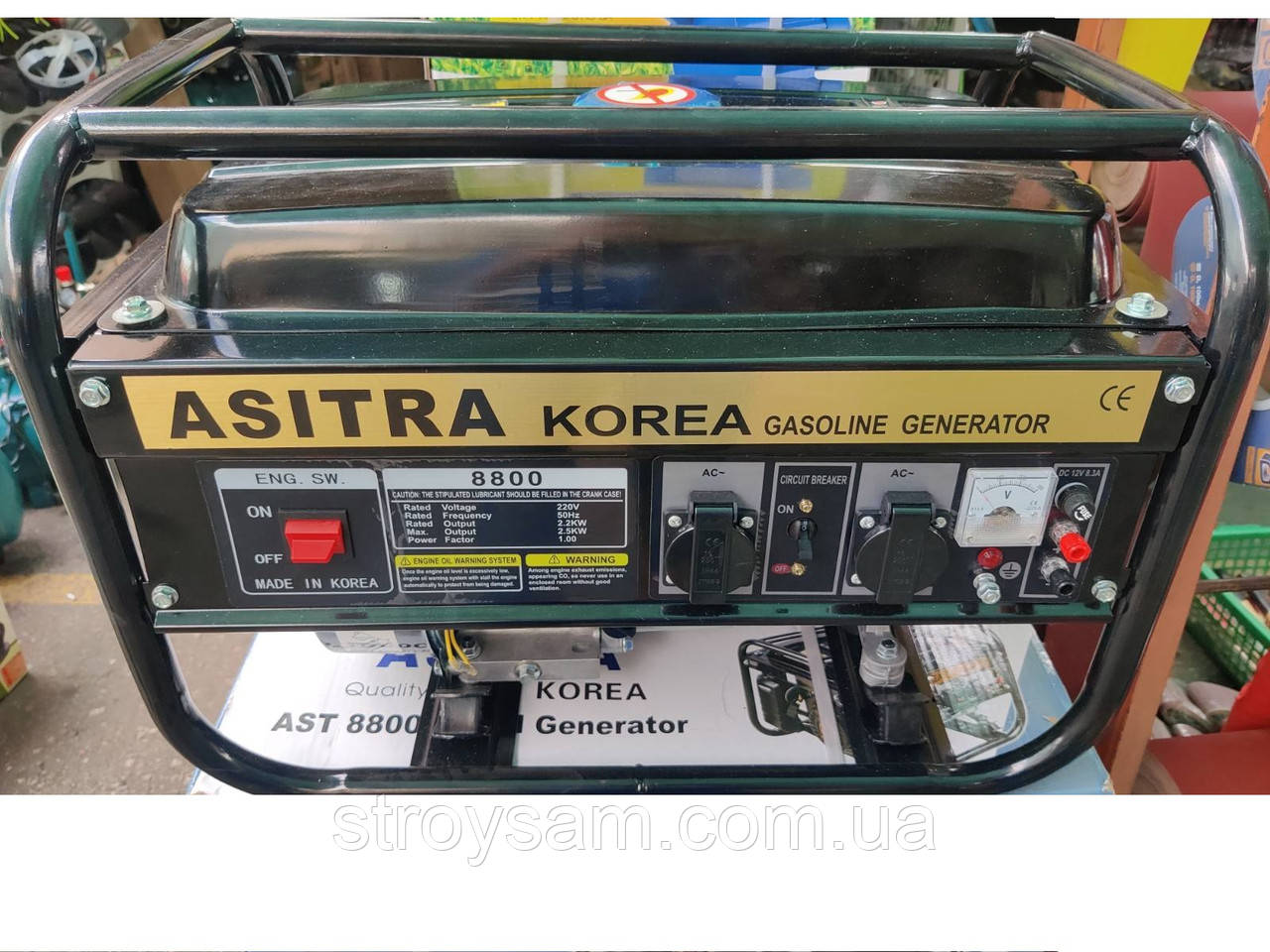 Генератор газ/бензин Asitra AST-19900 з мідною обмоткою