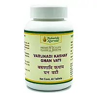 Варунади кашая гхан вати (Varunadi Kashay Ghan Vati, Maharishi) 40 таблеток