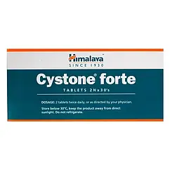 Цистон Форте (Cystone Forte, Himalaya) 60 таблеток