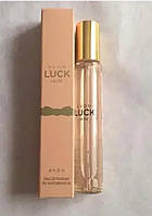 Avon Luck la Vie жіноча парфумна вода Ейвон, 10 мл.