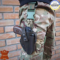 Кожаная набедренная кобура под пистолет Макарова (ПМ) с удобной системой фиксации и ношения.