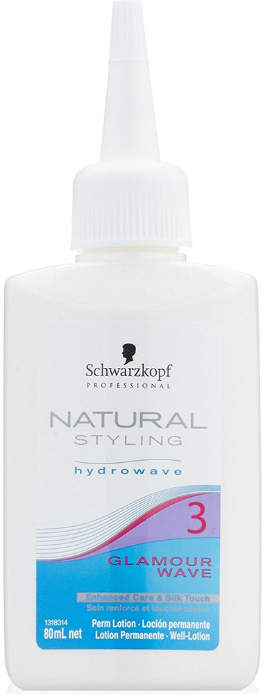 Лосьон 3 для химической гидро завивки Natural Styling Hydrowave Schwarzkopf 80 мл - фото 1 - id-p1898005162